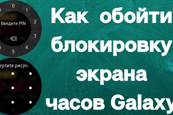 Кракен браузер ссылка
