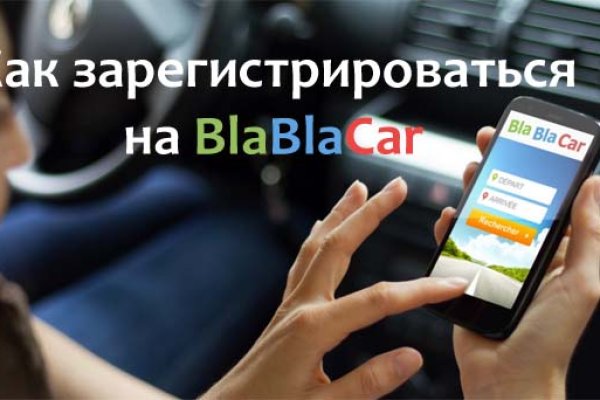 Что такое кракен маркетплейс
