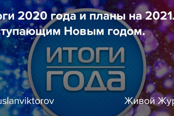 Скачать кракен тор