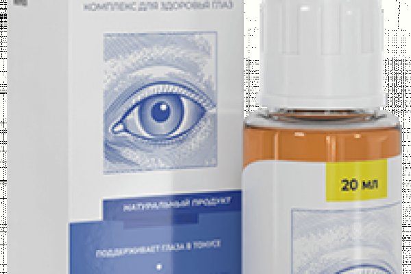 Даркнет ссылка