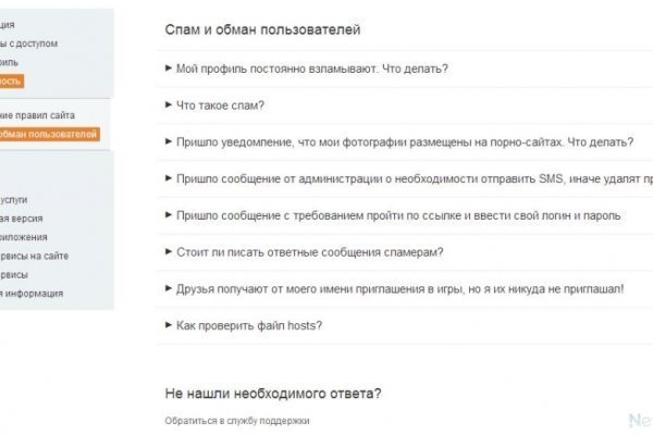 Kra43.at