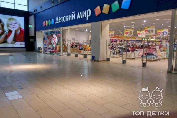 Ссылка на кракен тор
