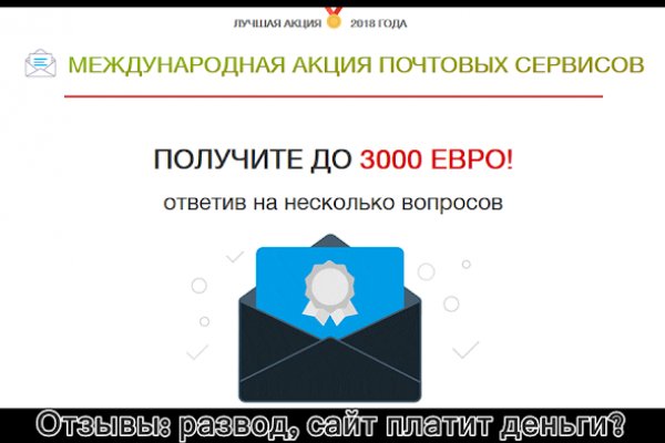 Где купить наркотиков
