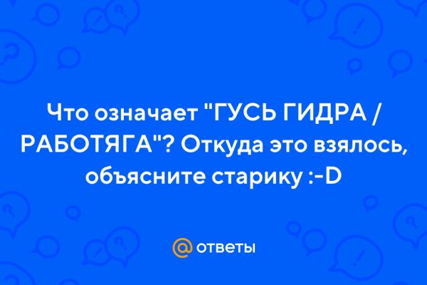Сайт кракен тор