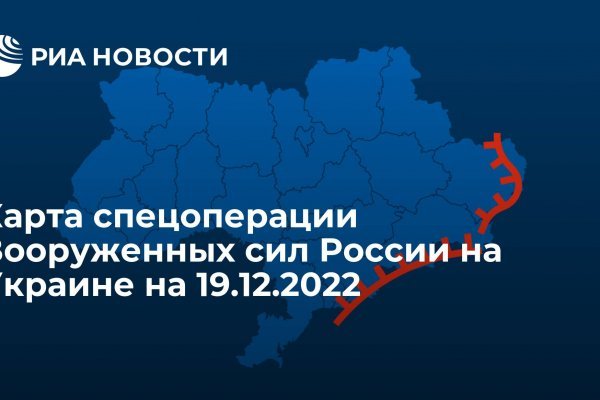 Даркнет вход
