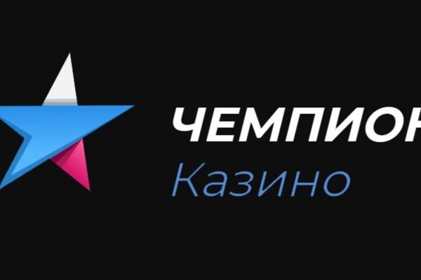Кракен сайт kra