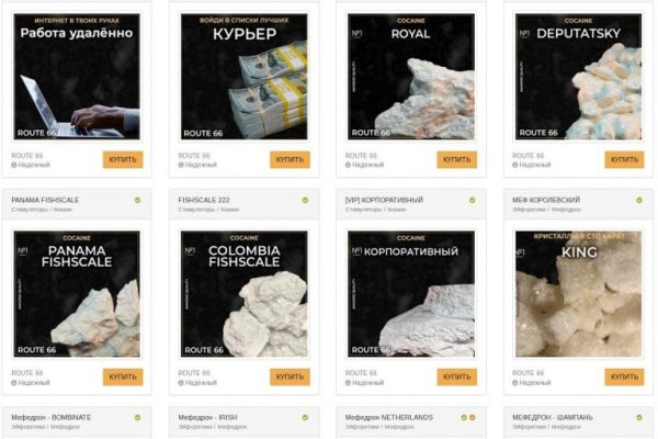 Кракен вход ссылка