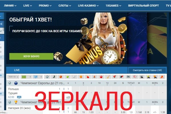 Kra50.at Вход на сайт главная страница