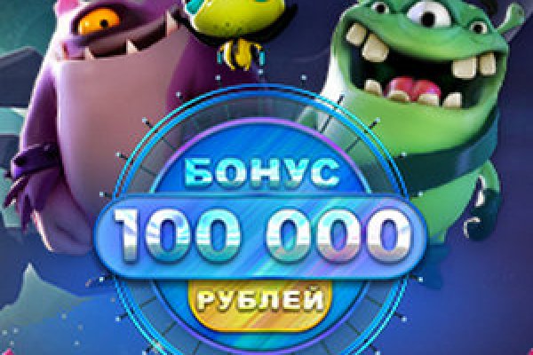 Kra45.cc Вход на сайт главная страница