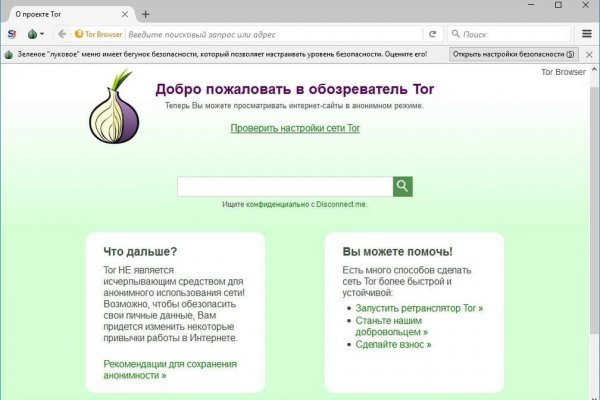 Kra сайт