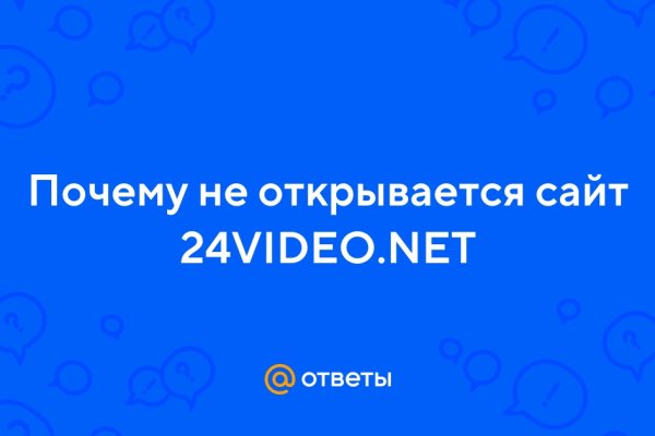 Darknet ссылки