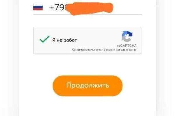 Кракен сайт at