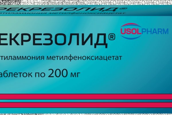 Kra43at