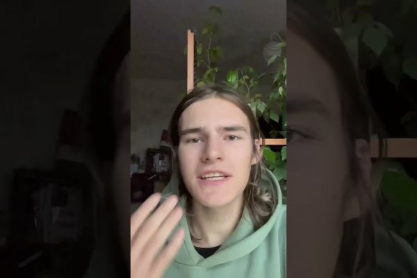 Кракен актуальная ссылка на сегодня