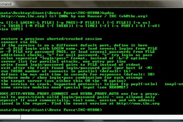 Darknet ссылки