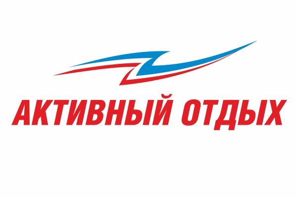 Kra45.at Вход на сайт главная страница