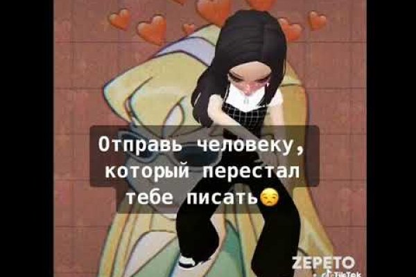 Где купить наркоты