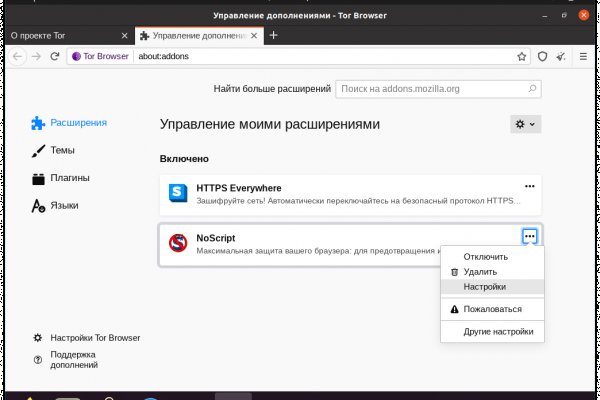 Kra36.cc Вход на сайт главная страница
