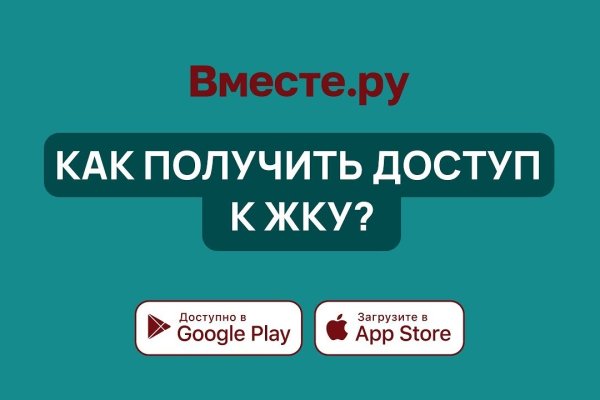 Кракен зеркало сегодня