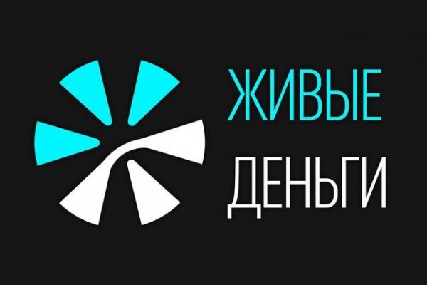 Кракен официальный