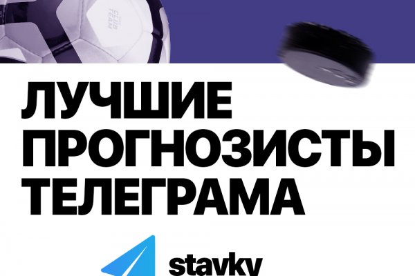 Как восстановить кракен