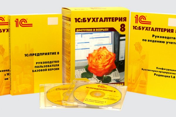 Кракен не работает