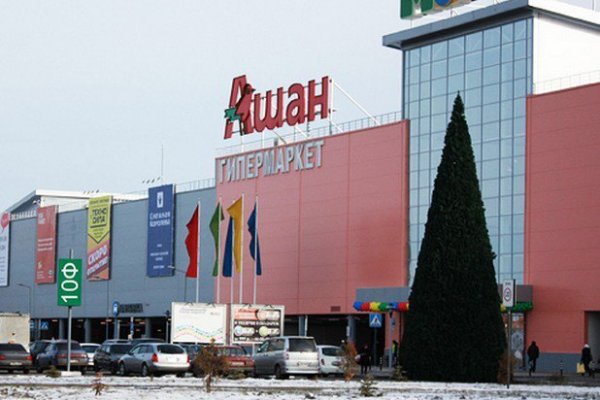 Kra41.cc Вход на сайт главная страница