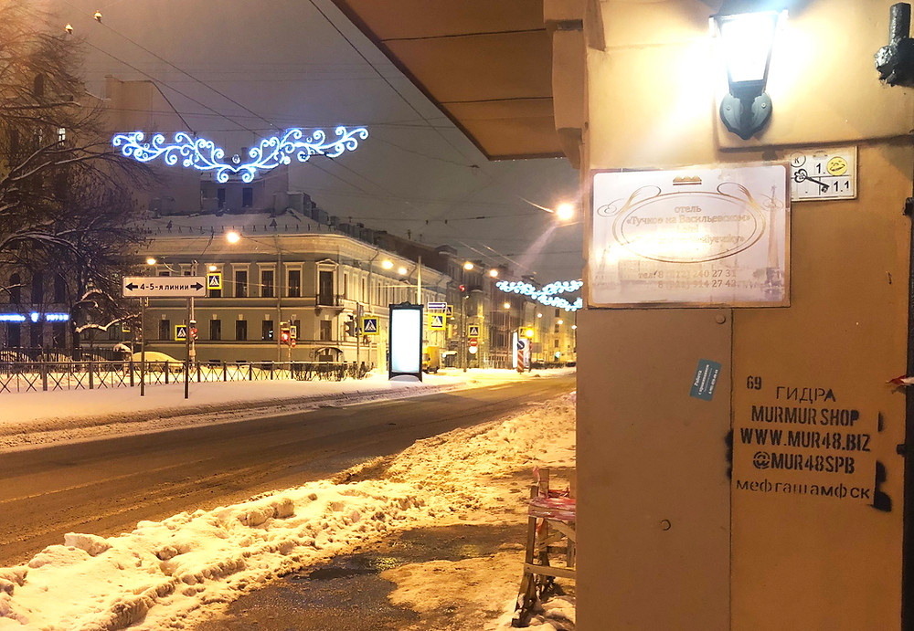 Кракен регистрация