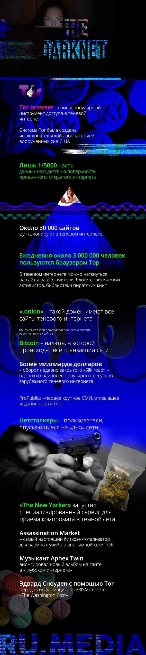 Kra40at