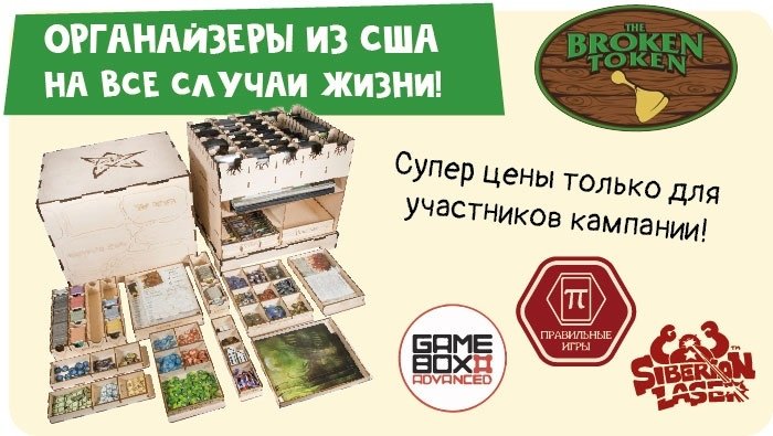 Кракен актуальные